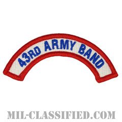 第43音楽隊タブ（43rd Army Band Tab）[カラー/メロウエッジ/パッチ]の画像