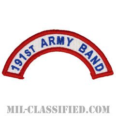 第191音楽隊タブ（191st Army Band Tab）[カラー/メロウエッジ/パッチ]の画像
