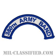 第380音楽隊タブ（380th Army Band Tab）[カラー/メロウエッジ/パッチ]の画像