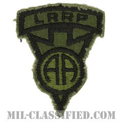第82空挺師団リコンドースクール（82nd Airborne Recondo School）[サブデュード/カットエッジ/パッチ/1点物]の画像