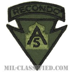 第5軍リコンドースクール（5th Army Recondo School）[サブデュード/カットエッジ/パッチ/1点物]の画像