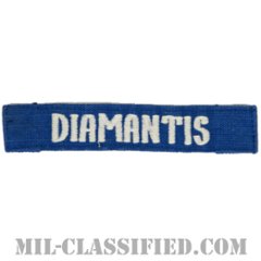 DIAMANTIS[カラー（ブルー）/刺繍/ネームテープ/パッチ/中古1点物]の画像