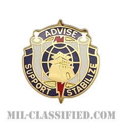 第95民事活動旅団（95th Civil Affairs Brigade）[カラー/クレスト（Crest・DUI・DI）バッジ]の画像