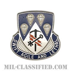 第82空挺師団第4旅団戦闘団特殊部隊大隊（STB, 4th BCT, 82nd Airborne Division）[カラー/クレスト（Crest・DUI・DI）バッジ]の画像