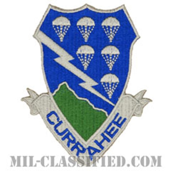 第506歩兵連隊（506th Infantry Regiment）[カラー/カットエッジ/パッチ/レプリカ]画像