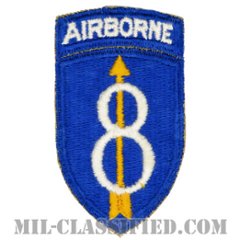 第8歩兵師団（第8歩兵師団）[カラー/カットエッジ/パッチ/エアボーンタブ付ワンピースタイプ/1点物]の画像