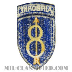 第8歩兵師団（第8歩兵師団）[カラー/カットエッジ/パッチ/エアボーンタブ付ワンピースタイプ/1点物]画像