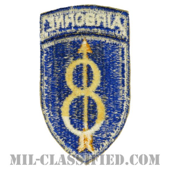 第8歩兵師団（第8歩兵師団）[カラー/カットエッジ/パッチ/エアボーンタブ付ワンピースタイプ/1点物]画像