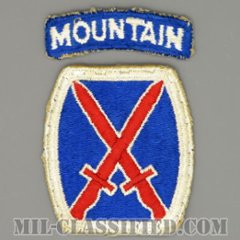 第10山岳師団（10th Mountain Division）[カラー/カットエッジ/パッチ/マウンテンタブ付/中古1点物]の画像