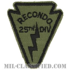 第25歩兵師団リコンドースクール（25th Infantry Division Recondo School）[サブデュード/カットエッジ/パッチ/1点物]の画像