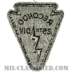 第25歩兵師団リコンドースクール（25th Infantry Division Recondo School）[サブデュード/カットエッジ/パッチ/1点物]画像