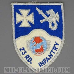 第23歩兵連隊（23rd Infantry Regiment）[カラー/カットエッジ/パッチ/中古1点物]の画像