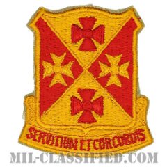 第701兵器大隊（701st Ordnance Battalion）[カラー/カットエッジ/パッチ/1点物]の画像