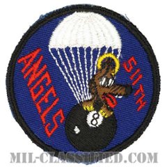 第511空挺歩兵連隊（511th Airborne Infantry Regiment）[カラー/カットエッジ/パッチ/1点物]の画像