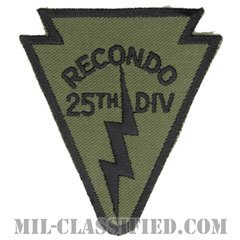 第25歩兵師団リコンドースクール（25th Infantry Division Recondo School）[サブデュード/カットエッジ/パッチ/レプリカ]の画像