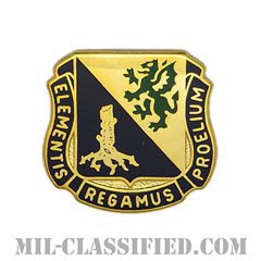 化学連隊（Chemical Regimental Corps）[カラー/クレスト（Crest・DUI・DI）バッジ]の画像