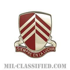 第448工兵大隊（448th Engineer Battalion）[カラー/クレスト（Crest・DUI・DI）バッジ]の画像