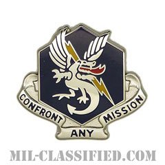 第83化学大隊（83rd Chemical Battalion）[カラー/クレスト（Crest・DUI・DI）バッジ]の画像