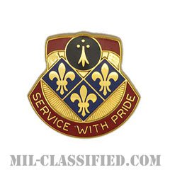第434野戦砲兵旅団（434th Field Artillery Brigade）[カラー/クレスト（Crest・DUI・DI）バッジ]の画像