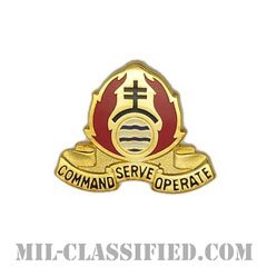 第479化学旅団（479th Chemical Brigade）[カラー/クレスト（Crest・DUI・DI）バッジ]の画像