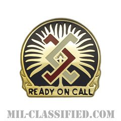 第120予備コマンド（120th Reserve Command）[カラー/クレスト（Crest・DUI・DI）バッジ]の画像