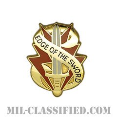 第21通信旅団（21st Signal Brigade）[カラー/クレスト（Crest・DUI・DI）バッジ]の画像