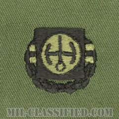 原子炉運転員章 (2級)（Nuclear Reactor Operator Badge, Second Class）[サブデュード/1965-1990/パッチ]の画像