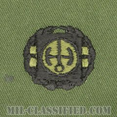 原子炉運転員章 (1級)（Nuclear Reactor Operator Badge, First Class）[サブデュード/1965-1990/パッチ]の画像