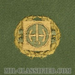 原子炉運転員章 (シフトスーパーバイザー)（Nuclear Reactor Operator Badge, Shift Supervisor）[サブデュード/1965-1990/パッチ]の画像