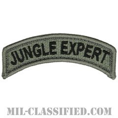 ジャングルエキスパートタブ（Jungle Expert Tab）[UCP（ACU）/メロウエッジ/ベルクロ付パッチ]の画像