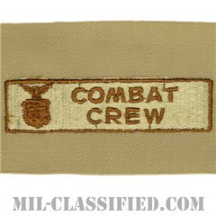 戦闘員章 (コンバットクルー)（Combat Crew Badge）[デザート/パッチ]の画像