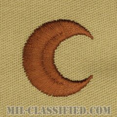 イスラム教従軍牧師科章（Chaplain Corps, Muslim Faith）[デザート/兵科章/パッチ/ペア（2枚1組）]の画像