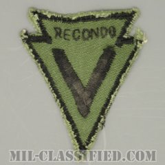 MACVリコンドースクール（MACV Recondo School）[サブデュード/カットエッジ/パッチ/ローカルメイド/中古1点物]の画像