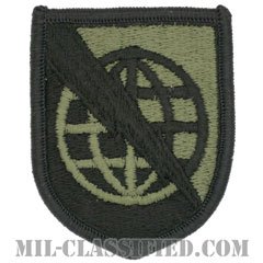 東南アジア戦略（通信）コマンド（U.S. Strategic Command, Southeast Asia）[サブデュード/メロウエッジ/パッチ]の画像