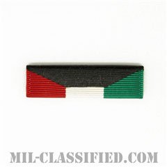 Kuwait Liberation Medal (Kuwait) [リボン（略綬・略章・Ribbon）]の画像