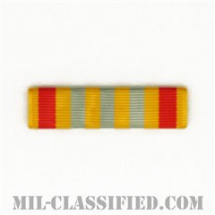 RVN Armed Forces Honor Medal, First class [リボン（略綬・略章・Ribbon）]の画像