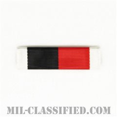 Army of Occupation Medal / Navy Occupation Service Medal [リボン（略綬・略章・Ribbon）]の画像