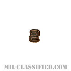数字2 (ブロンズ)（Numeral "2", Block, Bronze）[リボン用デバイス（Attachment Device）]の画像