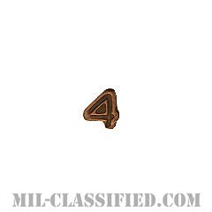 数字4 (ブロンズ)（Numeral "4", Block, Bronze）[リボン用デバイス（Attachment Device）]の画像