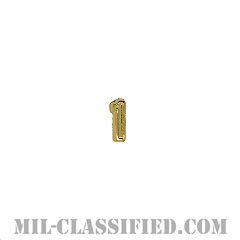 数字1 (ゴールド)（Numeral "1", Block, Gold）[リボン用デバイス（Attachment Device）]の画像