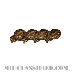 オークリーフクラスター4 (ブロンズ)（Oak Leaf Cluster, 4, Bronze）[リボン用デバイス（Attachment Device）]の画像
