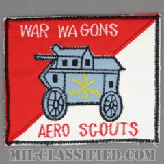 第5騎兵連隊第3大隊D中隊（D Troop, 3rd Squadron, 5th Cavalry Regiment）[カラー/カットエッジ/パッチ/レプリカ1点物]の画像