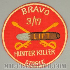 第17騎兵連隊第3大隊B中隊（B Troop, 3rd Squadron, 17th Cavalry Regiment）[カラー/カットエッジ/パッチ/レプリカ1点物]の画像