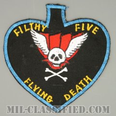 第3ヘリコプター攻撃隊第5分遣隊（Detachment 5, Helicopter Attack Squadron 3 (HAL-3)）[カラー/カットエッジ/パッチ/レプリカ1点物]の画像