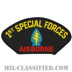 第1特殊部隊群（1ST SPECIAL FORCES AIRBORNE）[カラー/メロウエッジ/パッチ/ノベルティ]の画像