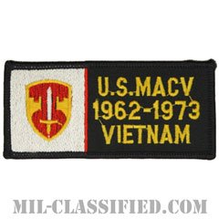 ベトナム軍事援助司令部ベトナム戦争ベテラン（U.S.MACV 1962-1973 VIETANM）[カラー/メロウエッジ/パッチ/ノベルティ]の画像