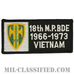 第18憲兵旅団ベトナム戦争ベテラン（18th M.P.BDE 1966-1973 VIETNAM）[カラー/メロウエッジ/パッチ/ノベルティ]の画像