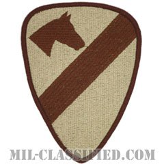 第1騎兵師団（リバース）（1st Cavalry Division (Reverse)）[デザート/メロウエッジ/パッチ]の画像
