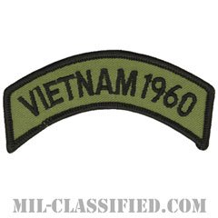 1960年ベトナム戦争ベテラン（VIETNAM 1960）[サブデュード/メロウエッジ/パッチ/ノベルティ]の画像