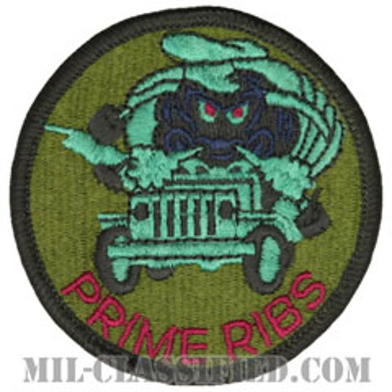 プライムレディネス基地サービス（Prime Readiness In Base Services (RIBS)）[サブデュード/メロウエッジ/パッチ]画像